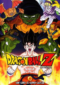 7 Viên Ngọc Rồng: Chúa Tể Ốc Sên – Dragon Ball Z Movie 4: Lord Slug