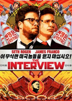 Ám Sát Kim Jong Un – The Interview