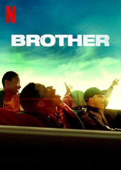 Anh Trai – Brother