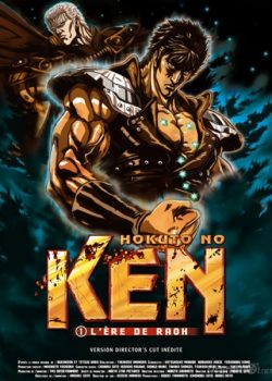 Bắc Đẩu Thần Quyền - Fist of the North Star (Hokuto no Ken)