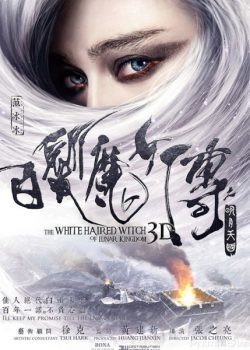 Bạch Phát Ma Nữ - The White Haired Witch of Lunar Kingdom