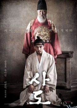 Bi Kịch Vương Triều – The Throne