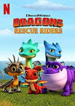 Bí Kíp Luyện Rồng: Kỵ Sĩ Giải Cứu (Phần 2) - Dragons: Rescue Riders (Season 2)