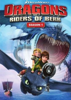 Bí Kíp Luyện Rồng (Phần 1) - DreamWorks Dragons (Season 1)