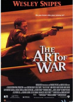 Binh Pháp - The Art Of War