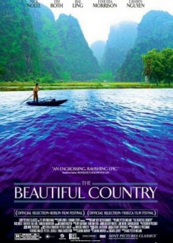 Bụi Đời - The Beautiful Country