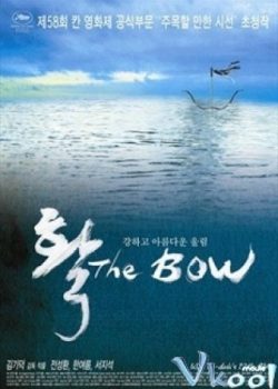 Cánh Cung - The Bow