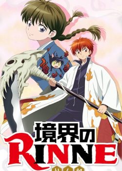 Cảnh Giới Luân Hồi (Phần 3) - Kyoukai no Rinne (Season 3)
