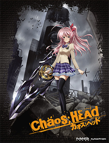 Chaos Head – Chaos Head