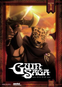 Chiến Binh Bí ẩn Guin – Guin Saga