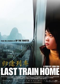 Chuyến Tàu Cuối Cùng - Last Train Home