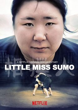 Cô Nàng Sumo - Little Miss Sumo
