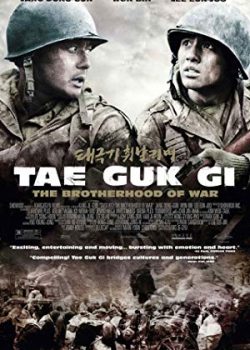 Cờ Thái Cực Giương Cao - Tae Guk Gi: The Brotherhood Of War