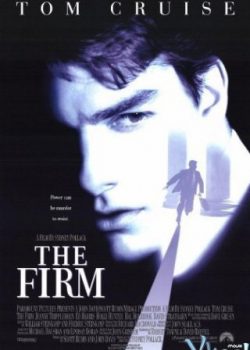Công Ty – The Firm