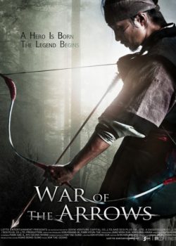 Cung Thủ Siêu Phàm - War of the Arrows  / Arrow, The Ultimate Weapon