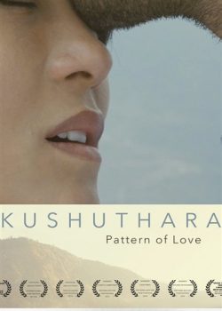 Cuộc Gặp Gỡ Định Mệnh - Pattern Of Love-Kushutara