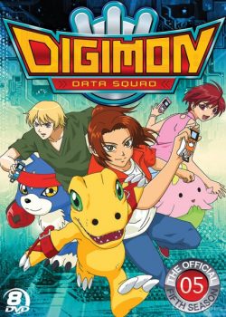 Cuộc Phiêu Lưu Của Những Con Thú Digimon (Phần 5) - Digimon Adventure (Season 5) - Digimon Data Squad