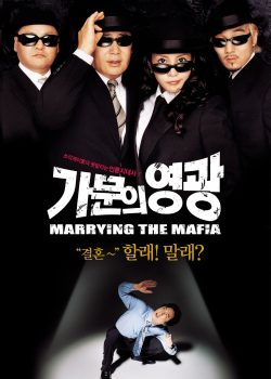 Cưới Vợ Mafia - Married To The Mafia