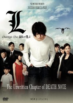 Cuốn Sổ Tử Thần: L – Thay Đổi Thế Giới (Live-action Phần 3) – Death Note: L – Change the World (Live-action Part 3)
