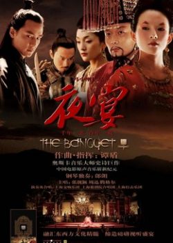 Dạ Yến - The Banquet