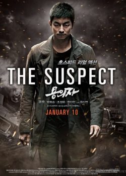 Đặc Vụ Báo Thù – The Suspect