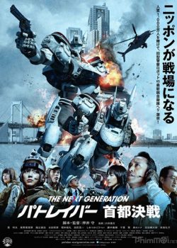 Đại Chiến Tokyo - The Next Generation Patlabor: Tokyo War