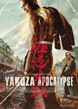 Đại Chiến Yakuza - Yakuza Apocalypse: The Great War Of The Underworld