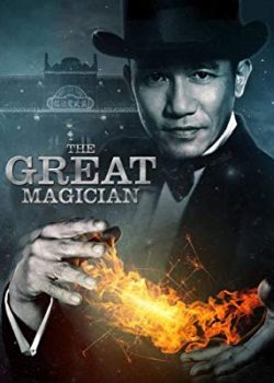 Đại Ma Thuật Sư - The Great Magician