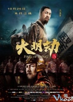 Đại Minh Kiếp - Fall Of Ming