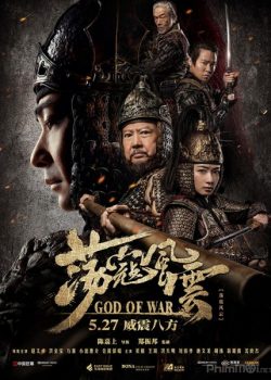 Đãng Khấu Phong Vân – God of War