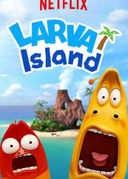 Đảo Ấu Trùng - The Larva Island Movie