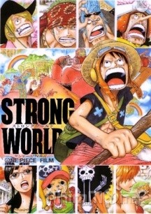 Đảo Hải Tặc 10 : Thế Giới Sức Sạnh – One Piece Movie 10: Strong World