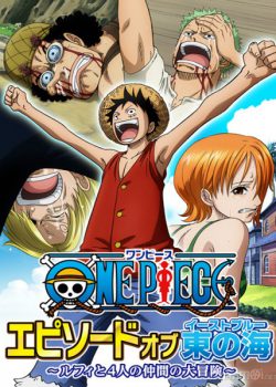 Đảo Hải Tặc: Phần Về Biển Đông - One Piece: Episode of East Blue