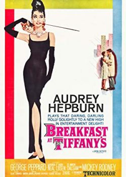 Điểm Tâm Ở Tiffany – Breakfast at Tiffany’s