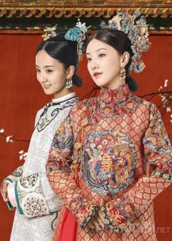 Diên Hi Công Lược: Kim Chi Ngọc Diệp - Yanxi Palace: Princess Adventures
