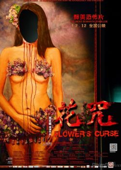 Độc Túy Tâm (Lời Nguyền Của Hoa) - Flower's Curse