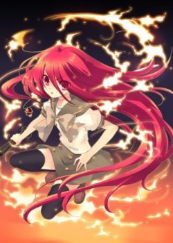 Đôi Mắt Của Shana - Shakugan no Shana S / Shana of the Burning Eyes OVA