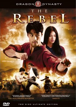 Dòng Máu Anh Hùng – The Rebel