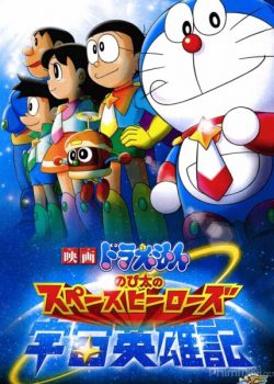 Doraemon: Nobita Và Những Hiệp Sĩ Không Gian - Doraemon: Nobita and The Space Heroes