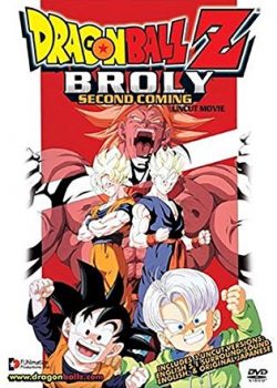 Dragon Ball Z Movie 10: Broly Second Coming