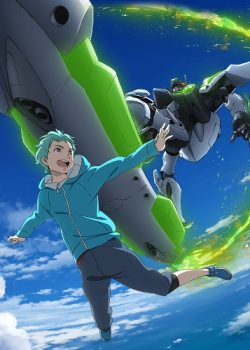 Eureka Seven AO Final Episode: One More Time - Lord Don't Slow Me Down