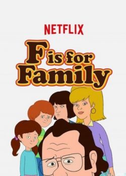 F Is for Family (Phần 1) - F Is for Family (Season 1)