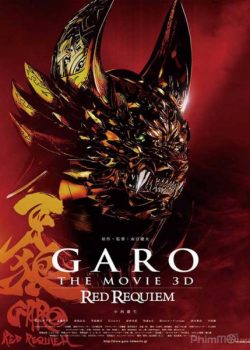 Garo: Cầu Hồn - Garo: Red Requiem