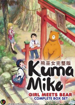 Gấu Yêu Thương – Kuma Miko: Girl meets Bear