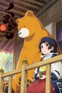 Gấu Yêu Thương (Tập Đặc Biệt) - Kuma Miko Specials