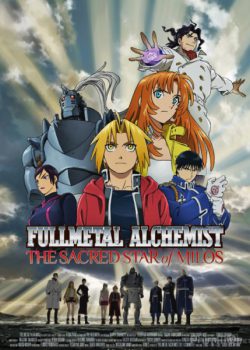 Giả Kim Thuật Sư (The Movie 2) – Fullmetal Alchemist The Sacred Star of Milos (The Movie 2)