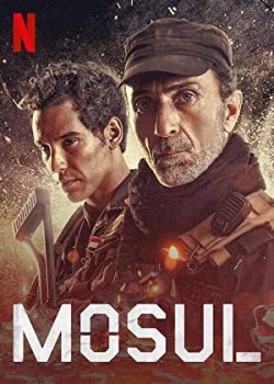 Giải Phóng Mosul - Mosul