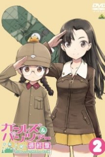 Girls & Panzer: Taiyaki War!