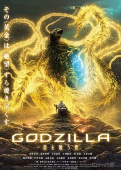 Godzilla: Kẻ Ăn Hành Tinh – Godzilla Anime 3: Planet Eater