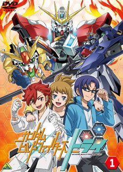 Gundam Build Fighters Try - Gundam Build Fighters Try